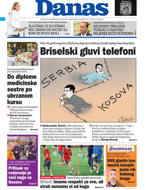 Naslovna .